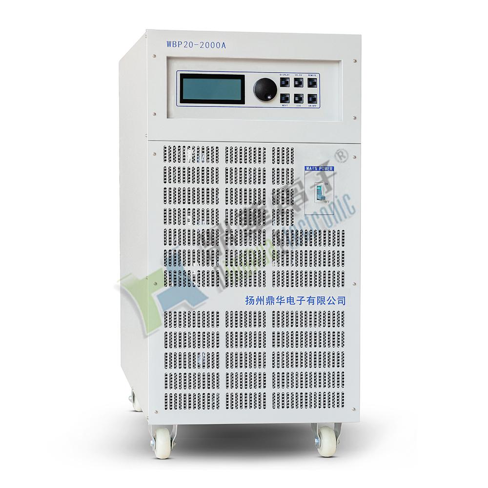 WBP水處理直流電源